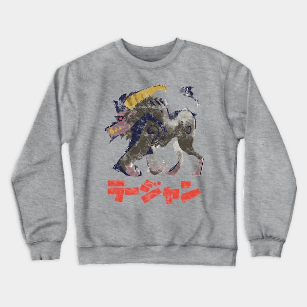 Monster Hunter Rise Rajang Kanji Icon Crewneck Sweatshirt by StebopDesigns